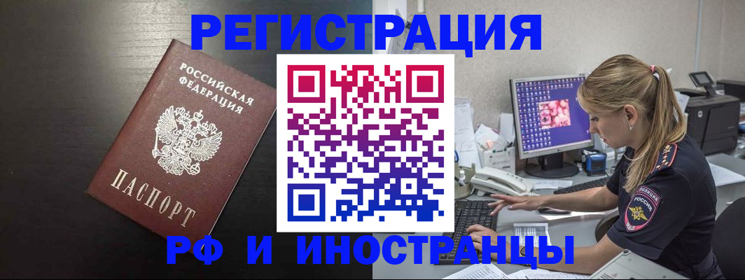 форма 3 в Богородицке